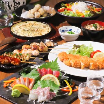 【忘年会Bコース】山芋鉄板グラタン風×カニクリームコロッケ/全7品/2H飲放付/6000→5000円