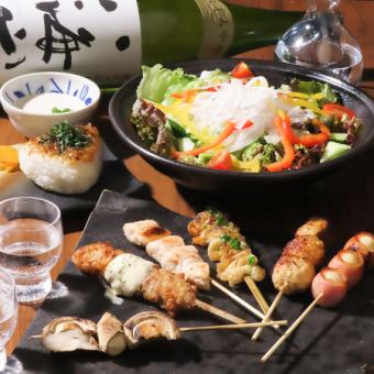 <日~木 限定>【串コース】小鉢×サラダ×串6種×焼きおにぎり×デザート/全5品/2000円