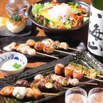 <日~木 限定>【串コース+】小鉢×サラダ×串8種×焼きおにぎり×デザート/全5品/2500円