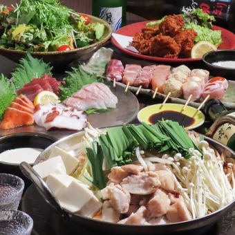 【もつ鍋+コース】刺身3種盛り×串5種×カキフライ×もつ鍋/全8品/2H飲放付/7000→6000円(税込)