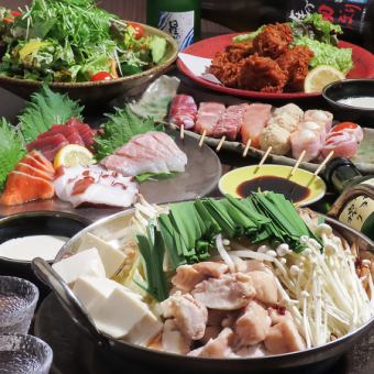【もつ鍋＋コース】刺身3種盛り×串5種×カキフライ×もつ鍋/全8品/2H飲放付/7000→6000円(税込)