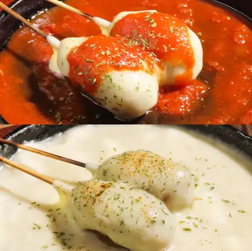 Tomato cheese / White cheese