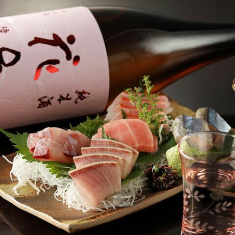鮮度抜群！旬の鮮魚を厳選