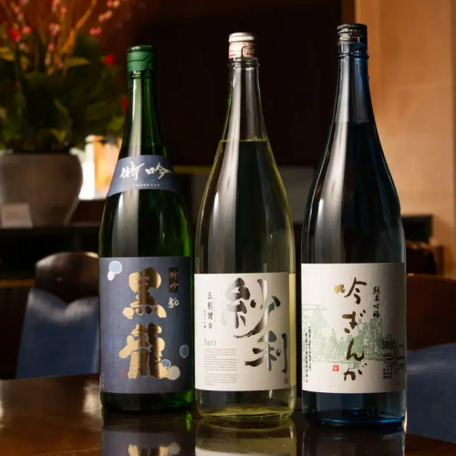 本格和食に最適な日本酒を