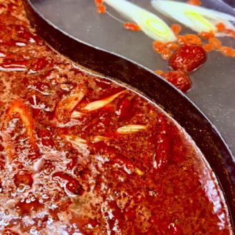 大鍋(激麻辛)贅沢セット　5100円(税込み)