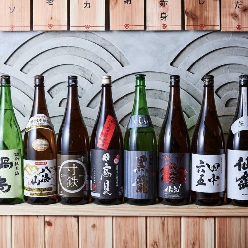 お得な単品飲み放題
