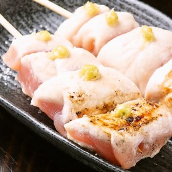 [Chicken] Chicken wasabi