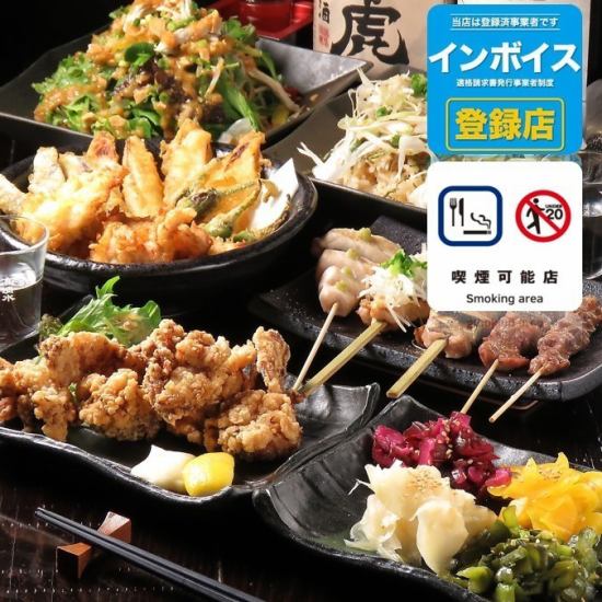[Tachikawa Gonka] Enjoy the local chicken skewers and specialty hot pot in a modern restaurant! Reservations are required for the popular private rooms.