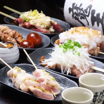 [Early summer party course] 7 dishes including assorted yakitori, 2500 yen ⇒ 2000 yen (tax included) with coupon