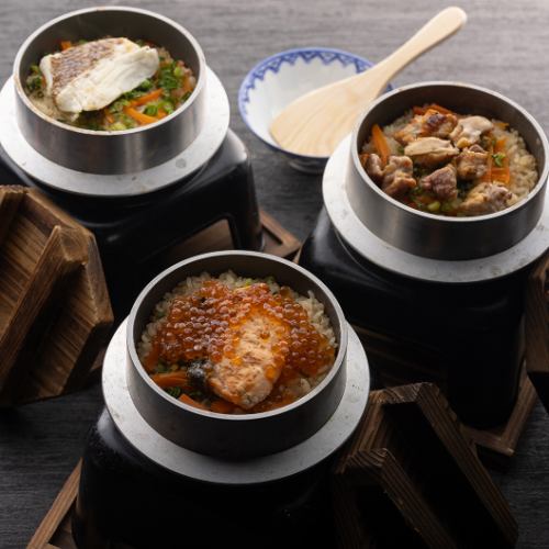 三種の旨みを楽しむ季節釜飯