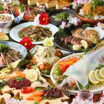 Enjoy Kyushu's specialties! "Kyushu Colorful Course" for your banquet - Asajime Squid Sugata-zukuri / Thick-sliced Angus Beef 9 dishes in total / 3 hours all-you-can-drink