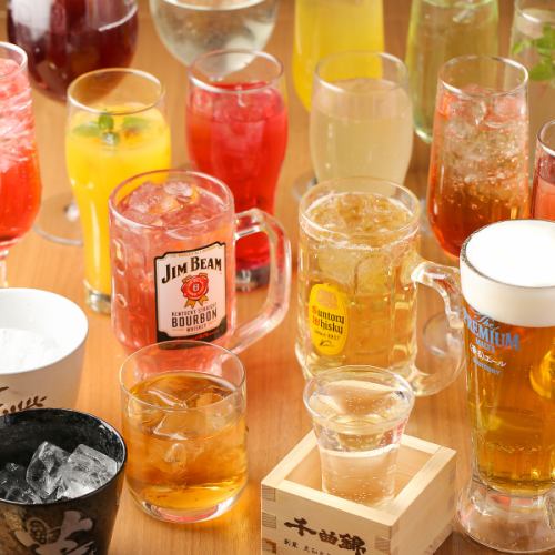 250 types of all-you-can-drink for 2 hours is 2,000 → 1,500 yen for a limited time♪