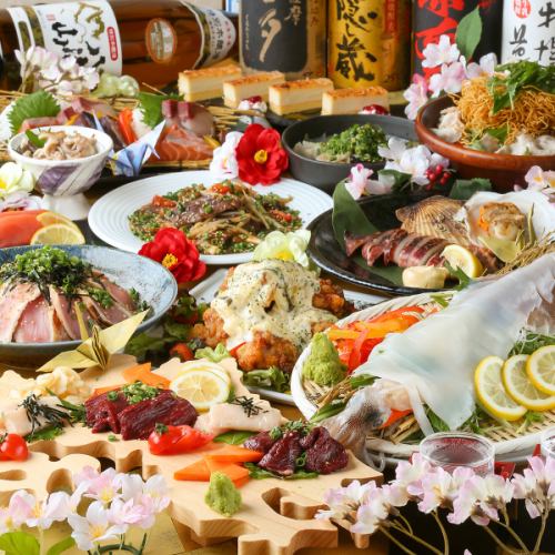 Now accepting reservations for welcome parties and spring banquets★Up to 3 hours with all-you-can-drink of 250 types of drinks [Kyushu Colorful Course] from 4000 yen Private rooms available◎