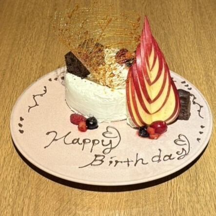 メッセージ入りデザートプレート1枚1,500円～！誕生日に♪