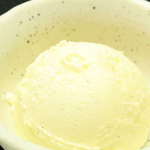 Children vanilla ice cream