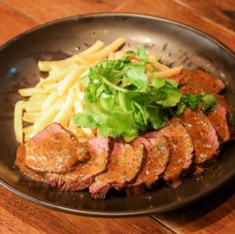 ステーキフリット　(フレンチフライ)