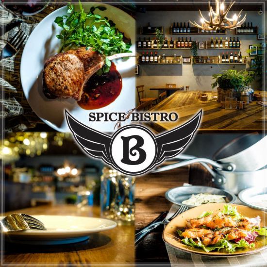 東京駅徒歩3分おすすめのクラフトビールを紹介させて頂きます☆