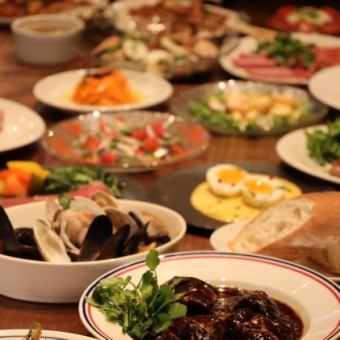 【17-18時限定】サックと0次会！アペリティフ・セット