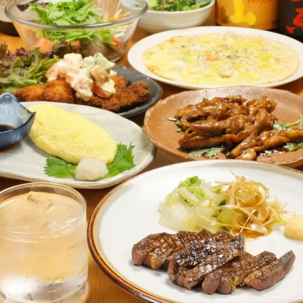 <<90分飲み放題付♪>>名物の厚切り牛タン、但馬地鶏の炙り焼を堪能！3900円コース(税抜)