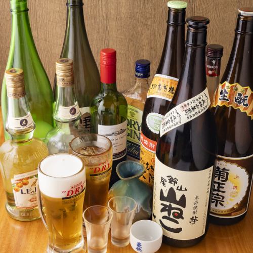 음료 280 엔부터!