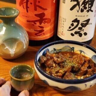 要予約【満足コース】飲み放題付き！当店自慢の人気メニューをご堪能(水・日除く)7500円(税込)