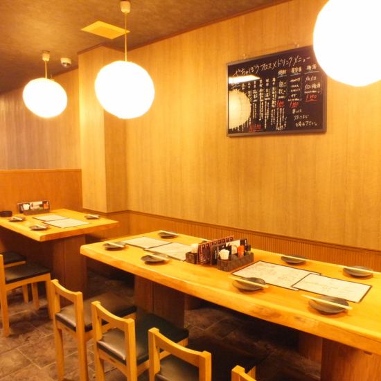 最大39人までご利用可能★宴会するならやちゃぼうで！