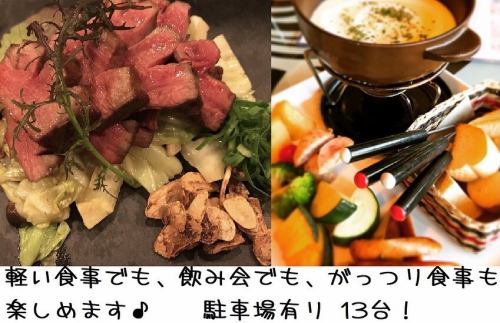 【お気軽に♪】がコンセプトの街の洋食屋さん、イタリアンバールでっす。

お財布に優しい お気軽イタリアンバール♪
cafe dining beaubleu
堺市西区鳳西町2-6-2
☎︎072-266-9008
ランチ  11:30〜14:30
ディナー17:30〜
🅿️有り
.
ご予約は
cafediningbeaubleu.owst.jp
.
#ブーブル #イタリアン #イタリアンバル #鳳 #鳳ランチ #鳳カフェ #高石 #高石ランチ #高石カフェ #堺 #堺ランチ #堺カフェ #和泉市 #和泉市ランチ #和泉市カフェ #泉北ランチ #泉北カフェ #鳳女子会  #鳳グルメ #鳳ディナー #高石グルメ #高石ディナー #生パスタ #チーズフォンデュ #テイクアウト