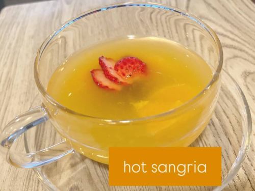 ‌　‌　‌　‌　‌　‌　‌　‌　‌ ‌‌‌‌ ‌ホットサングリア🥂
赤、白 お好きな方で
温まってください😌ᩚ

お財布に優しい お気軽イタリアンバール♪
cafe dining beaubleu
堺市西区鳳西町2-6-2
☎︎072-266-9008
ランチ  11:30〜14:30
ディナー17:30〜
🅿️有り
.
ご予約は
cafediningbeaubleu.owst.jp
.
#ブーブル #イタリアン #イタリアンバル #鳳 #鳳ランチ #鳳カフェ #高石 #高石ランチ #高石カフェ #堺 #堺ランチ #堺カフェ #和泉市 #和泉市ランチ #和泉市カフェ  #鳳女子会  #鳳グルメ #鳳ディナー #高石グルメ #高石ディナー #生パスタ #チーズフォンデュ #テイクアウト#ホットサングリア  #サングリア