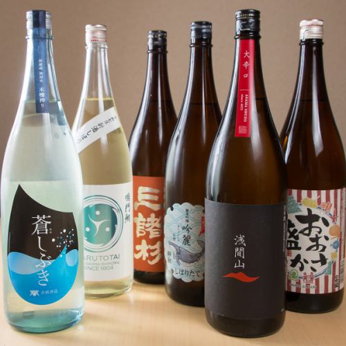 こだわりの一杯で乾杯