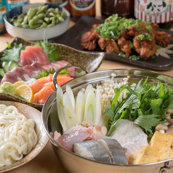 【みんなで囲む温かい料理で旬の食材がたっぷり入った郷土料理『うどんすきコース』
