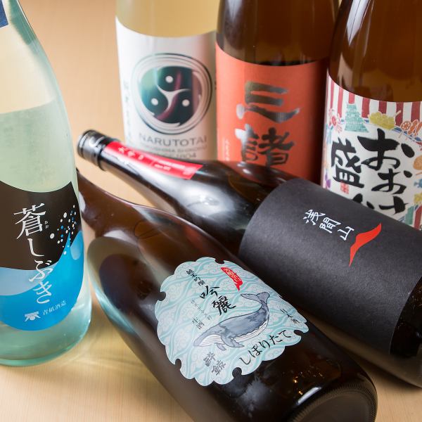 【お酒好きにはたまらない品揃え!】豊富な日本酒と焼酎からお気に入りの一杯を