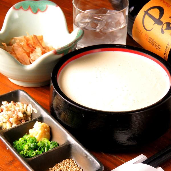 【逸品】自家製　豆腐