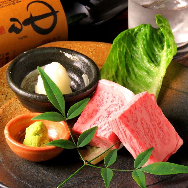 【Ａランク5等級の最高級】黒毛和牛サーロイン岩塩焼き