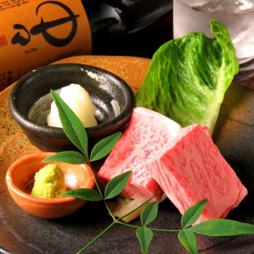【Ａランク5等級の最高級】黒毛和牛サーロインステーキ