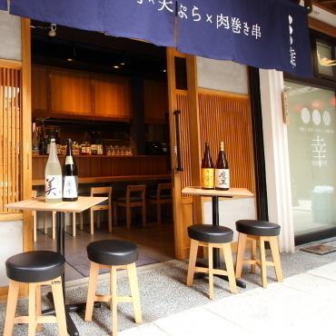 【金山駅北口から徒歩2分】飲食店街である金山小町内にございます。「気軽にお魚を楽しめる」がコンセプトとなっております！美味しい海鮮料理を食べたい時は是非当店にお越しください。