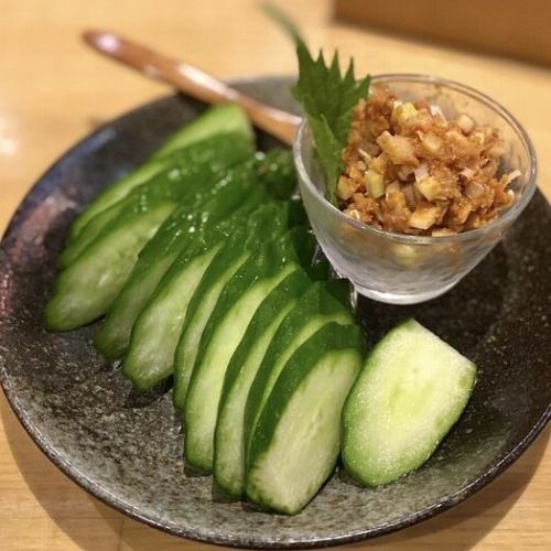 ginger miso cucumber