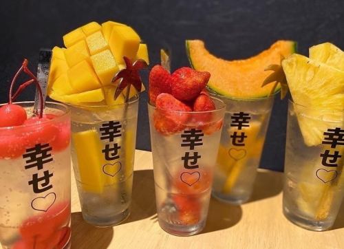 Seasonal fresh fruit sours (3-4 varieties available each season)