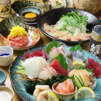 [Limited to Fridays, Saturdays, and days before holidays, 7 dishes & 120 minutes] 5,000 yen (tax included) lively course with all-you-can-drink included