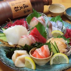 [Specialty] Sashimi Happy Assortment (1 serving)