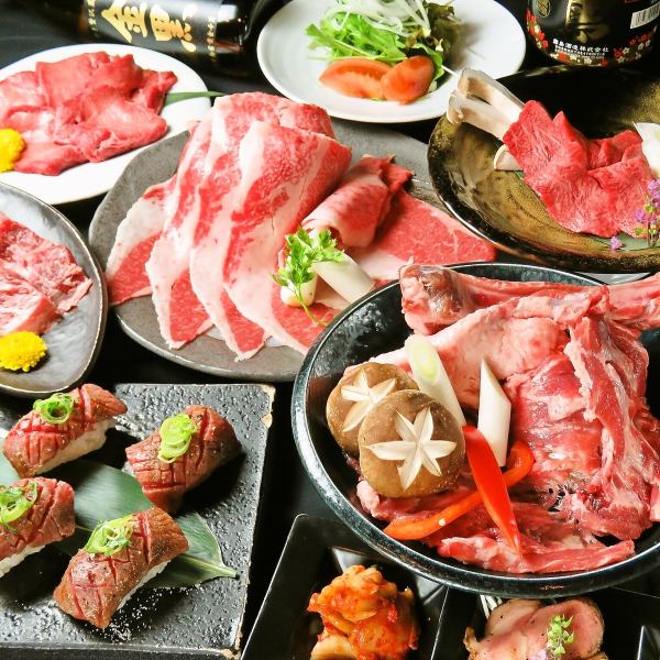 [Gorgeous course] 2 major specialties and beef course ◆ 2 hours all-you-can-drink included 7,000 yen ⇒ 6,500 yen (tax included) with coupon