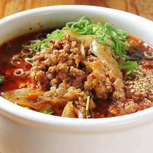 Super spicy!! Taiwanese soup