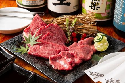 "For entertaining or anniversaries!!" A course with carefully selected Kuroge Wagyu beef ribs and carefully selected Wagyu beef skirt steak for 6,000 yen including tax