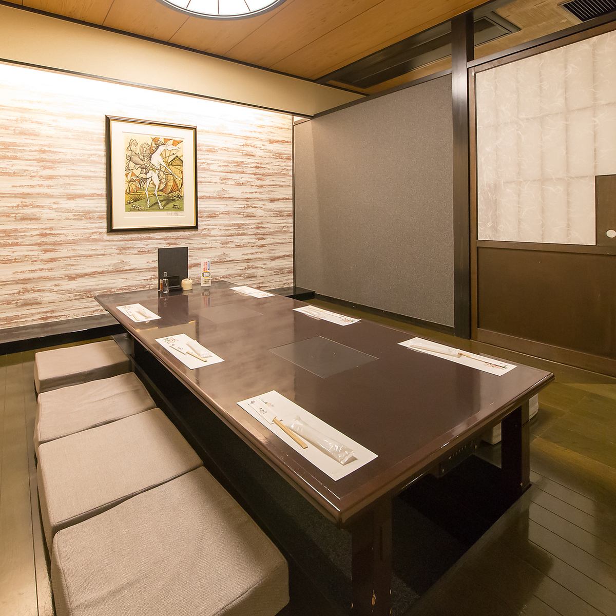 Equipped with a digging-type private room where you can relax slowly ★