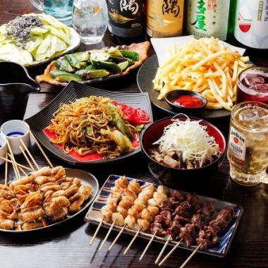 本日の炭火焼鳥二種盛り合わせなど全7品『定番コース』最大3時間飲み放題4000円