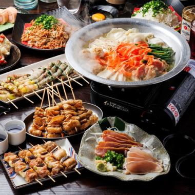 鳥じゅん伝統の信玄鶏の水炊きなど全10品『水炊き鍋コース』最大3時間飲み放題5000円