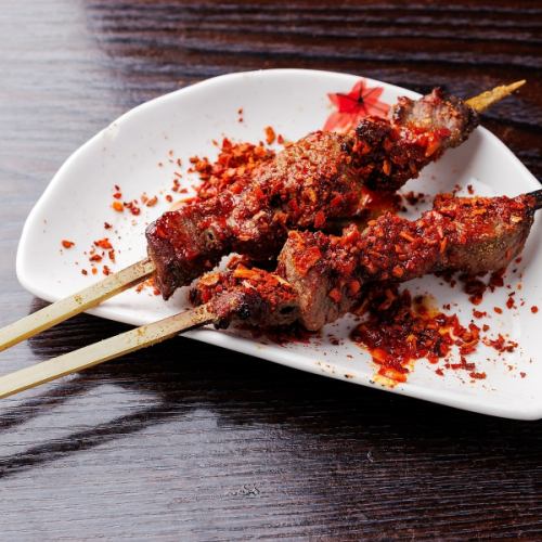 特製チリスパイス