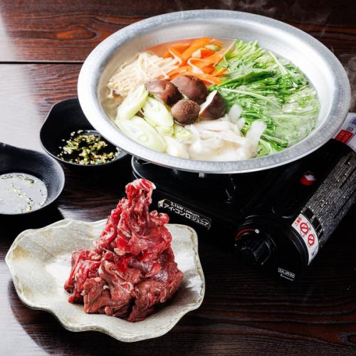 ラムしゃぶ1人前（150g）