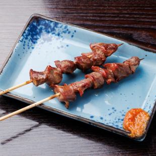 すなぎもブラック(ブラックペッパー)