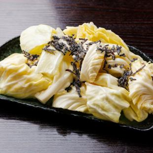 無限塩こんぶキャベツ