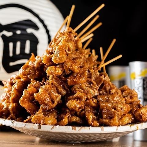 品川駅徒歩1分【19時までハッピーアワー】ドリンク一杯290円！